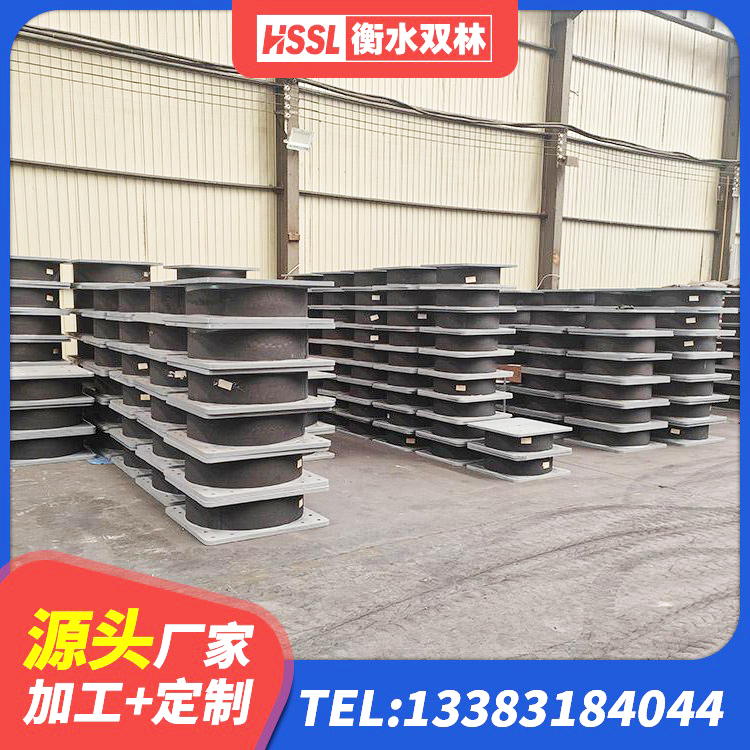 南丹县隔震支座LRB1200源头工厂 南丹县建筑水平力分散力型隔震支座LNR 南丹县天然橡胶支座(LNR)厂家 南丹县LRB型隔震支座 - 第2张