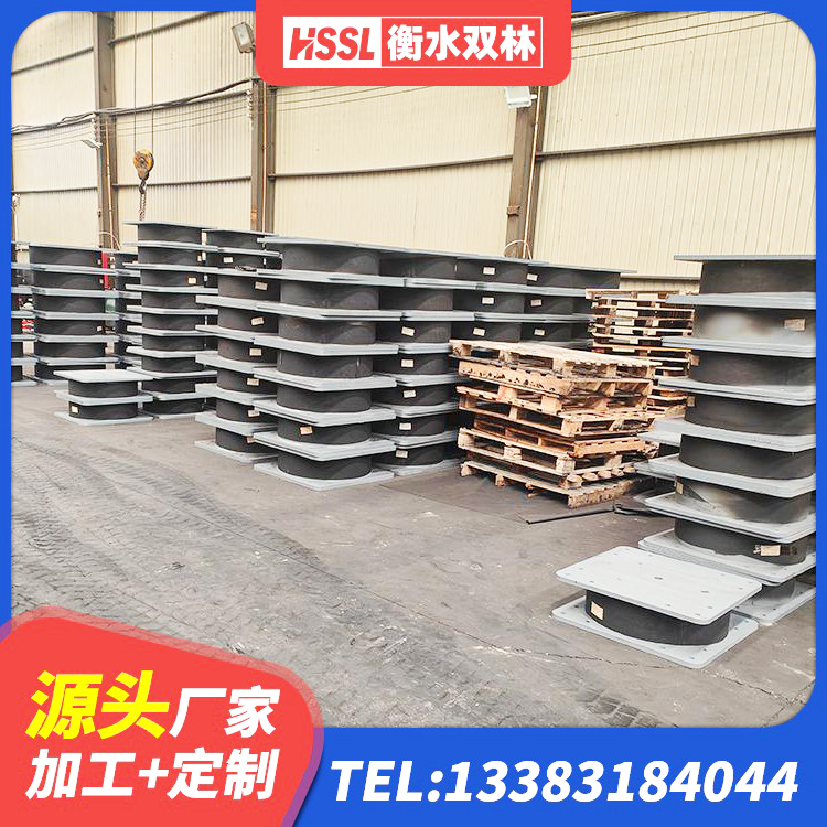南丹县隔震支座LRB1200源头工厂 南丹县建筑水平力分散力型隔震支座LNR 南丹县天然橡胶支座(LNR)厂家 南丹县LRB型隔震支座 - 第6张