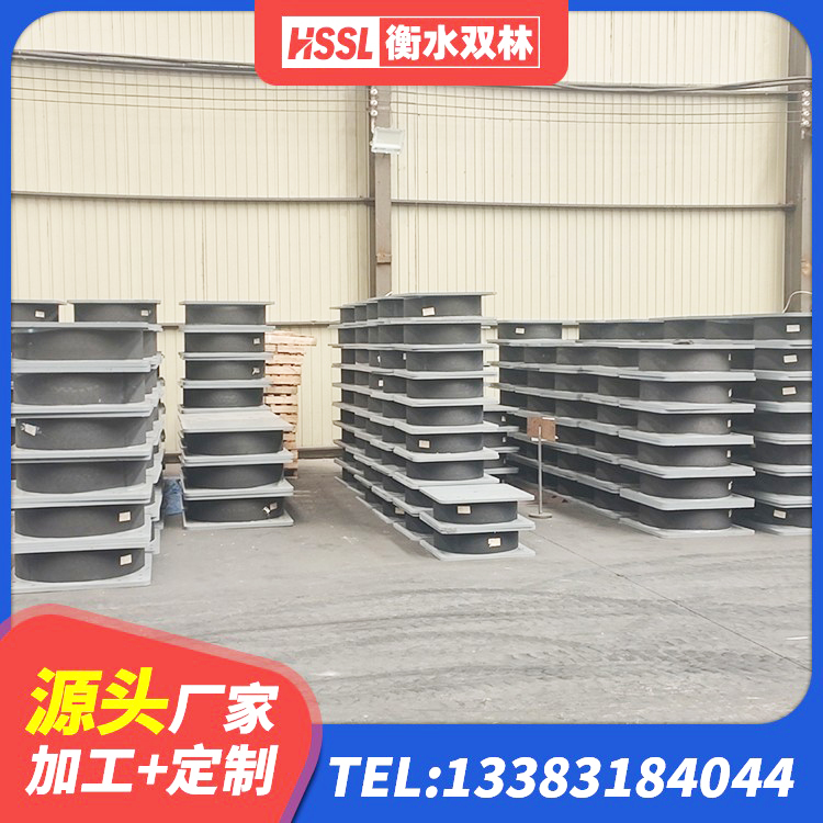 南丹县建筑铅芯橡胶隔震支座商家源头工厂 南丹县LNR1200天然橡胶隔震支座厂家电话 南丹县楼梯橡胶隔震支座厂家 南丹县高阻尼隔震支座(HDR)什么价格 - 第4张