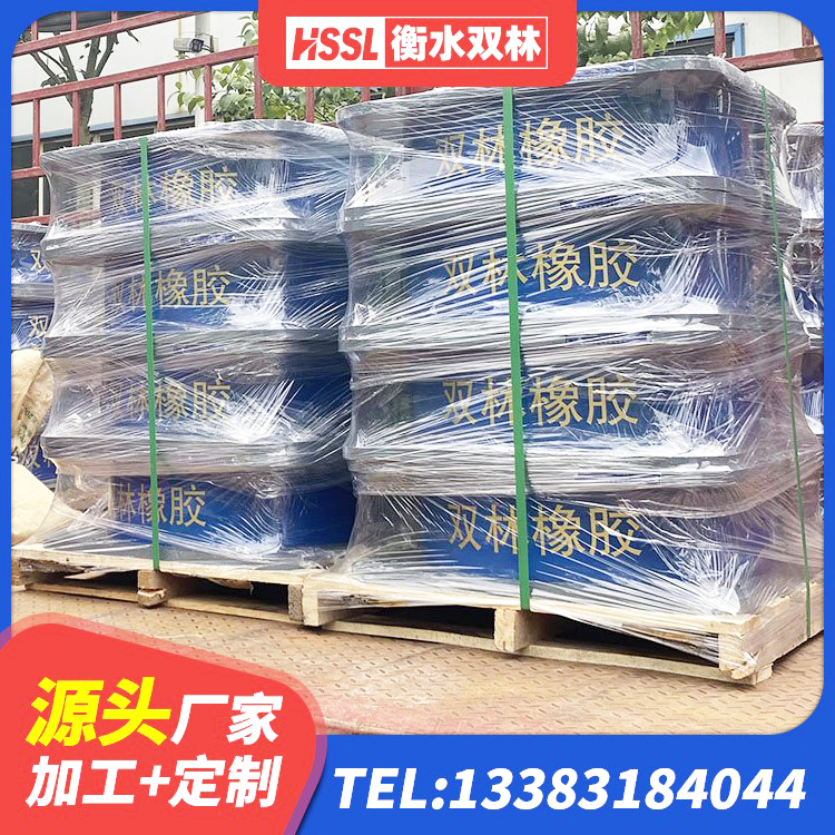 南丹县建筑隔震支座LRB600-Ⅱ生产厂家 南丹县成品橡胶支座厂家 南丹县高阻尼高阻尼隔震支座 南丹县LRB500铅芯支座什么价格 - 第1张