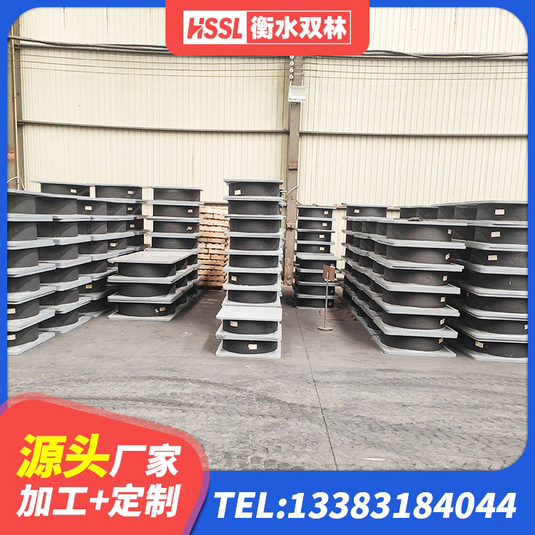 南丹县HDR500高阻尼橡胶隔震支座生产厂家 南丹县建筑高阻尼隔震支座JHDR600生产厂家 南丹县叠层隔震橡胶支座厂家电话 南丹县LRB1500铅芯支座什么价格 - 第3张