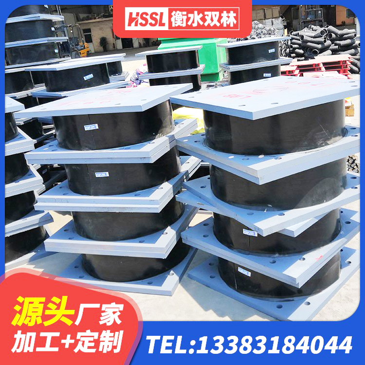 南丹县LNR隔震支座1300(II型)厂家 南丹县叠层隔震橡胶支座厂家电话 南丹县橡胶隔震支座LNR-700生产厂家 南丹县叠层橡胶隔震支座厂家 - 第6张
