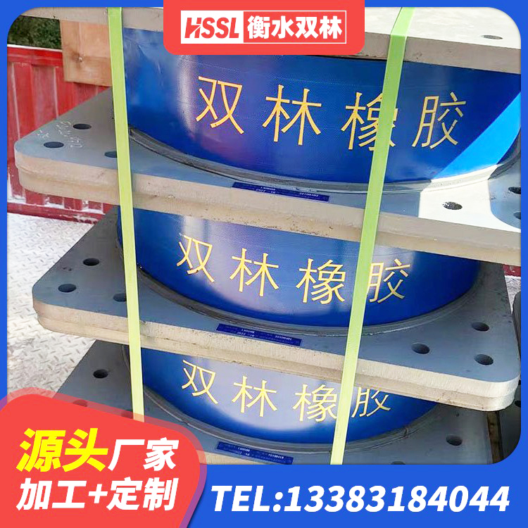 南丹县建筑橡胶组合隔震支座厂家 南丹县LRB1400铅芯橡胶隔震支座厂家 南丹县隔震支座哪里买 南丹县建筑天然胶隔震支座 - 第7张