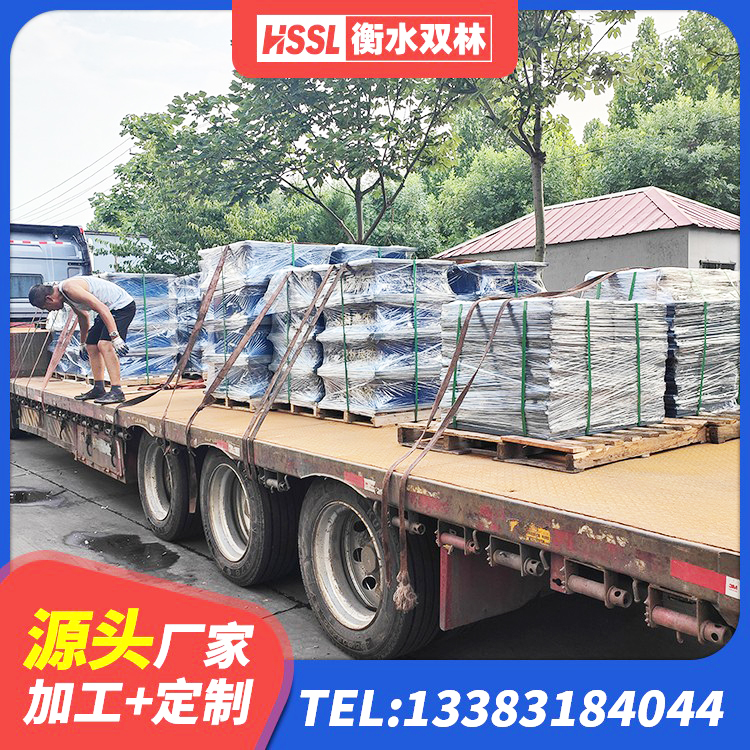 南丹县水平力分散型橡胶隔震支座厂家电话 南丹县LRB900隔震支座 南丹县LRB600的隔震支座报价 南丹县建筑抗震支座LNR源头工厂 - 第7张