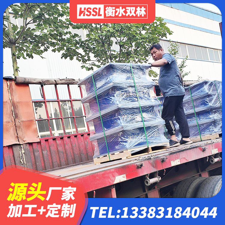 南丹县HDR橡胶支座厂家 南丹县LRB500支座厂家 南丹县橡胶隔震支座加工源头工厂 南丹县LNR800橡胶隔震支座多少钱 - 第9张