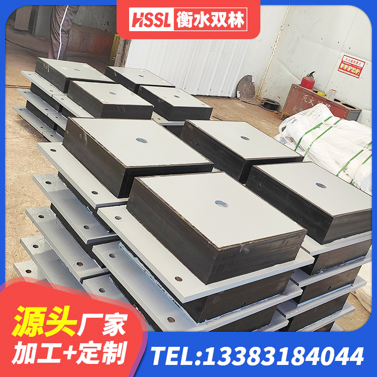 南丹县LNR隔震支座1300(II型)厂家 南丹县叠层隔震橡胶支座厂家电话 南丹县橡胶隔震支座LNR-700生产厂家 南丹县叠层橡胶隔震支座厂家 - 第4张
