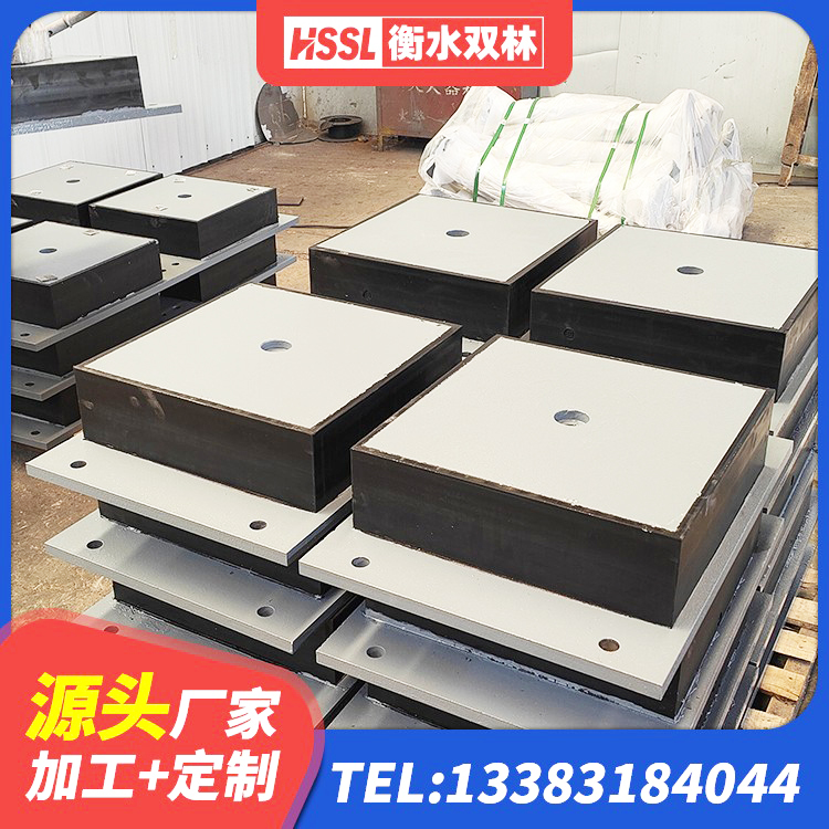 南丹县橡胶隔震支座LRB什么价格 南丹县橡胶隔震支座产地源头工厂 南丹县LNR隔震支座D420厂家电话 南丹县建筑隔震减震支座 - 第4张