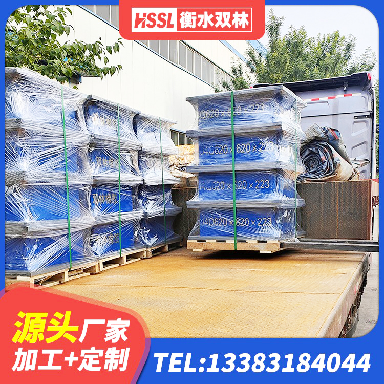 南丹县LNR橡胶隔震支座1300厂家 南丹县铅芯橡胶减隔震支座厂家电话 南丹县LNR橡胶隔震支座700生产厂家 南丹县建筑矩形高阻尼隔震支座源头工厂 - 第5张