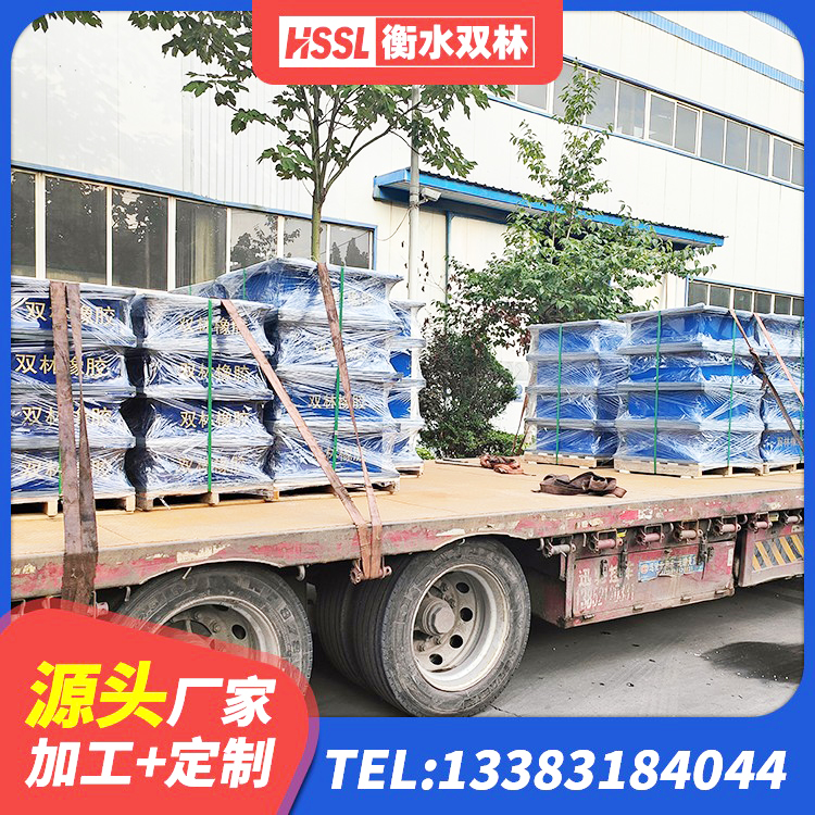 南丹县HDR橡胶支座厂家 南丹县LRB500支座厂家 南丹县橡胶隔震支座加工源头工厂 南丹县LNR800橡胶隔震支座多少钱 - 第1张