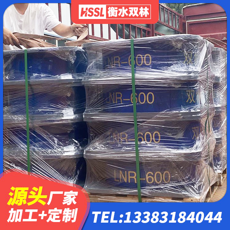 南丹县橡胶隔震支座LRB什么价格 南丹县橡胶隔震支座产地源头工厂 南丹县LNR隔震支座D420厂家电话 南丹县建筑隔震减震支座 - 第3张