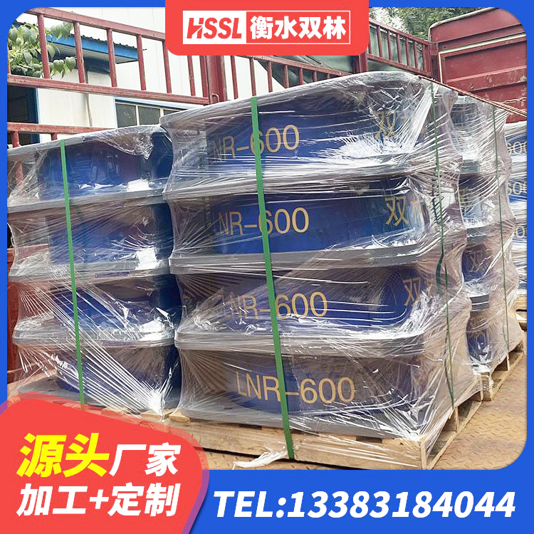 南丹县LNR橡胶隔震支座1300 南丹县LNR500建筑隔震橡胶支座生产加工 南丹县减隔振橡胶隔震支座厂家 南丹县房屋建筑抗震橡胶隔震支座厂家 - 第1张