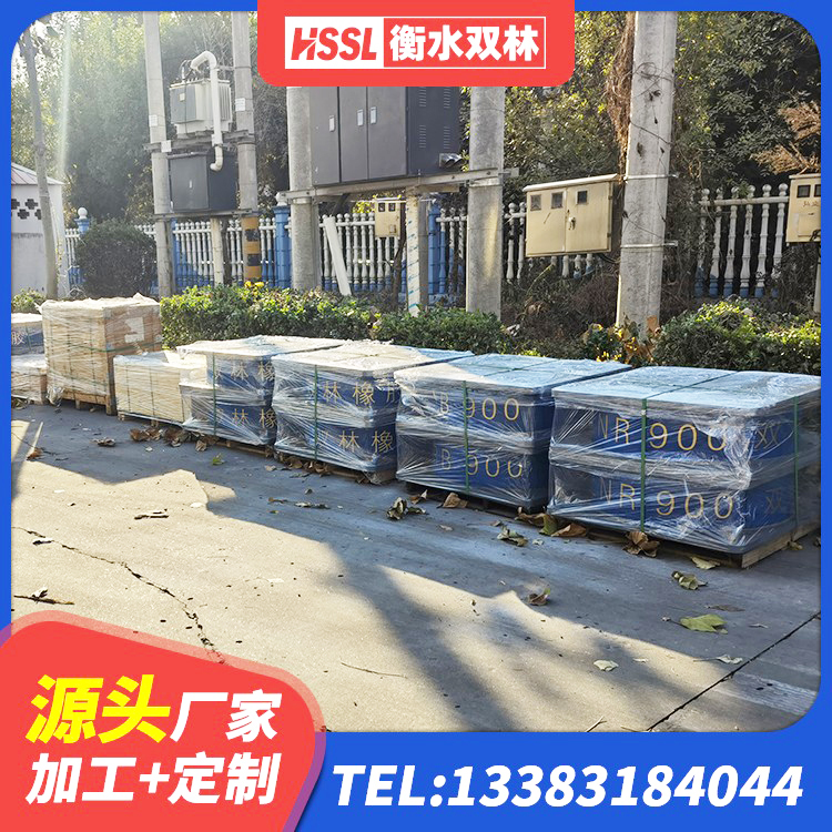 南丹县铅芯橡胶防震支座工厂源头工厂 南丹县LRB1000铅芯隔震支座什么价格 南丹县建筑叠层橡胶隔震支座厂家 南丹县水平力隔震支座厂家 - 第2张