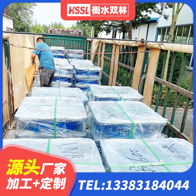 南丹县建筑隔震支座LRB600-Ⅱ生产厂家 南丹县成品橡胶支座厂家 南丹县高阻尼高阻尼隔震支座 南丹县LRB500铅芯支座什么价格 - 第6张