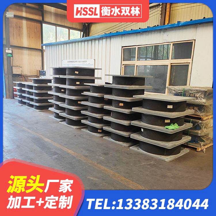 南丹县水平力分散型橡胶隔震支座厂家电话 南丹县LRB900隔震支座 南丹县LRB600的隔震支座报价 南丹县建筑抗震支座LNR源头工厂 - 第4张