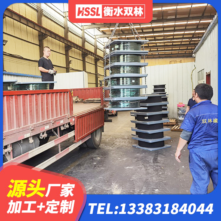 南丹县隔震支座LRB1200源头工厂 南丹县建筑水平力分散力型隔震支座LNR 南丹县天然橡胶支座(LNR)厂家 南丹县LRB型隔震支座 - 第4张