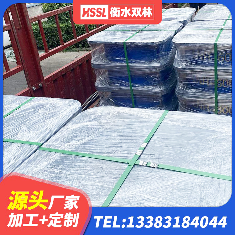 南丹县HDR橡胶支座厂家 南丹县LRB500支座厂家 南丹县橡胶隔震支座加工源头工厂 南丹县LNR800橡胶隔震支座多少钱 - 第7张