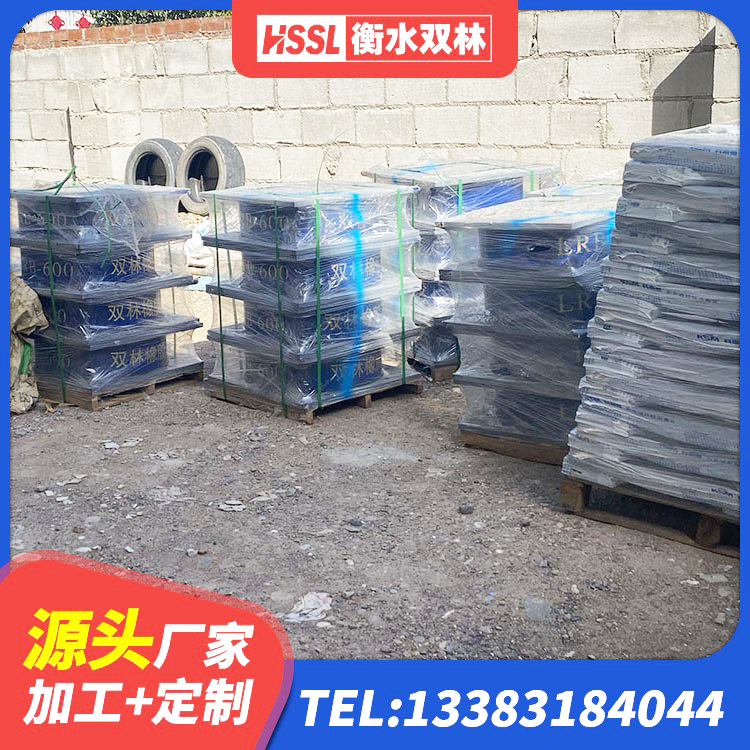 南丹县圆形隔震橡胶支座 南丹县LRB300橡胶隔震支座厂家 南丹县铅芯防震支座装置 南丹县建筑高阻泥橡胶隔震支座 - 第3张
