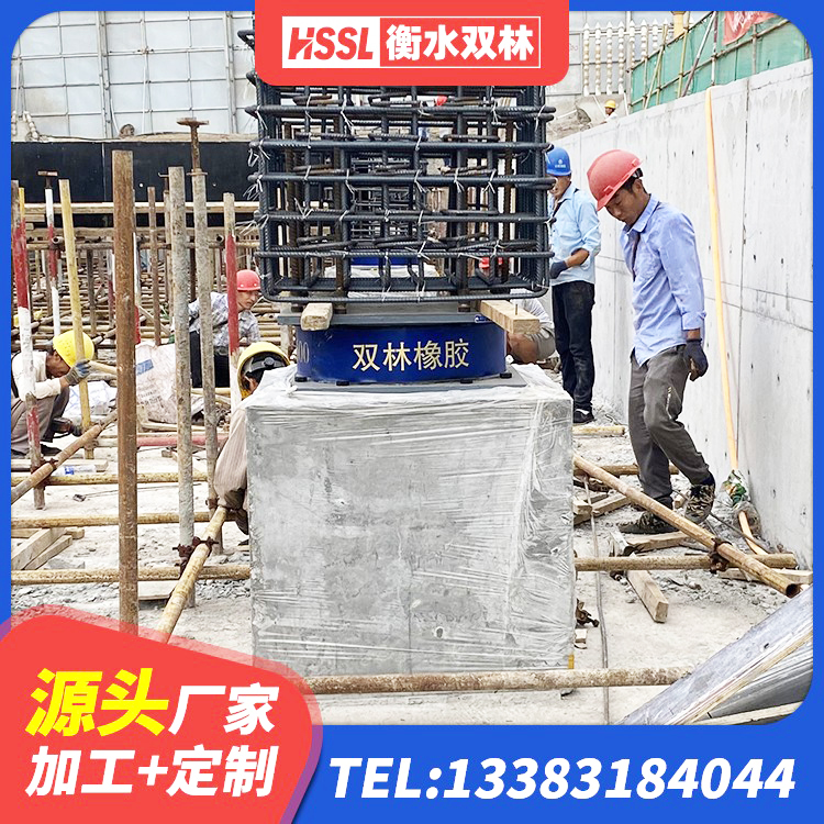 南丹县建筑减震橡胶隔震支座 南丹县LNR橡胶隔震支座800(II型)生产厂家 南丹县建筑带铅芯橡胶隔震支座 南丹县钢结构厂房抗震支座生产厂家 - 第8张