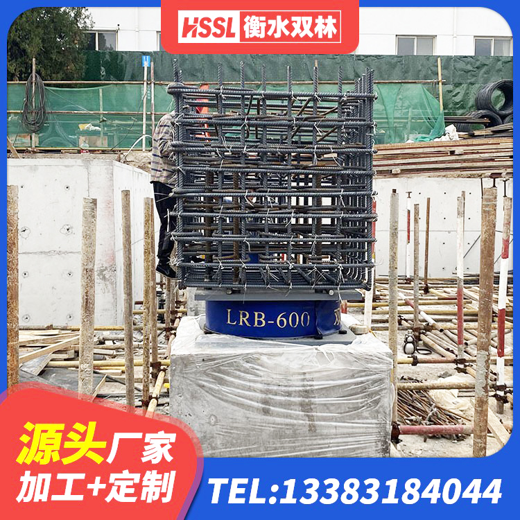 南丹县HDR500高阻尼橡胶隔震支座生产厂家 南丹县建筑高阻尼隔震支座JHDR600生产厂家 南丹县叠层隔震橡胶支座厂家电话 南丹县LRB1500铅芯支座什么价格 - 第7张
