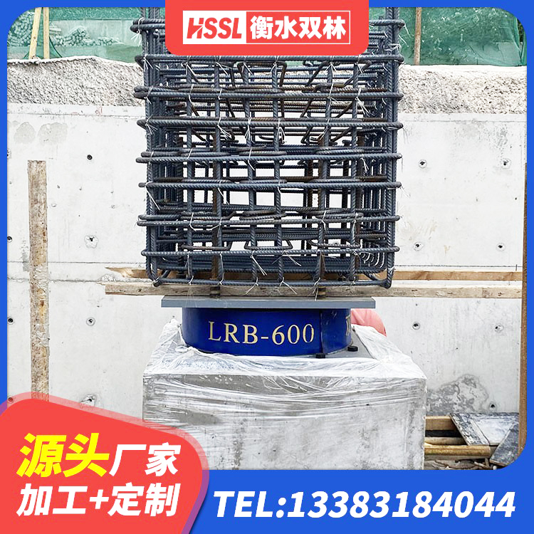 南丹县圆形隔震橡胶支座 南丹县LRB300橡胶隔震支座厂家 南丹县铅芯防震支座装置 南丹县建筑高阻泥橡胶隔震支座 - 第5张