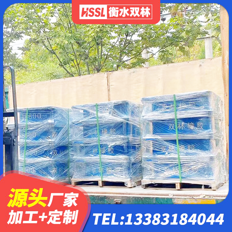 南丹县铅芯橡胶防震支座工厂源头工厂 南丹县LRB1000铅芯隔震支座什么价格 南丹县建筑叠层橡胶隔震支座厂家 南丹县水平力隔震支座厂家 - 第1张