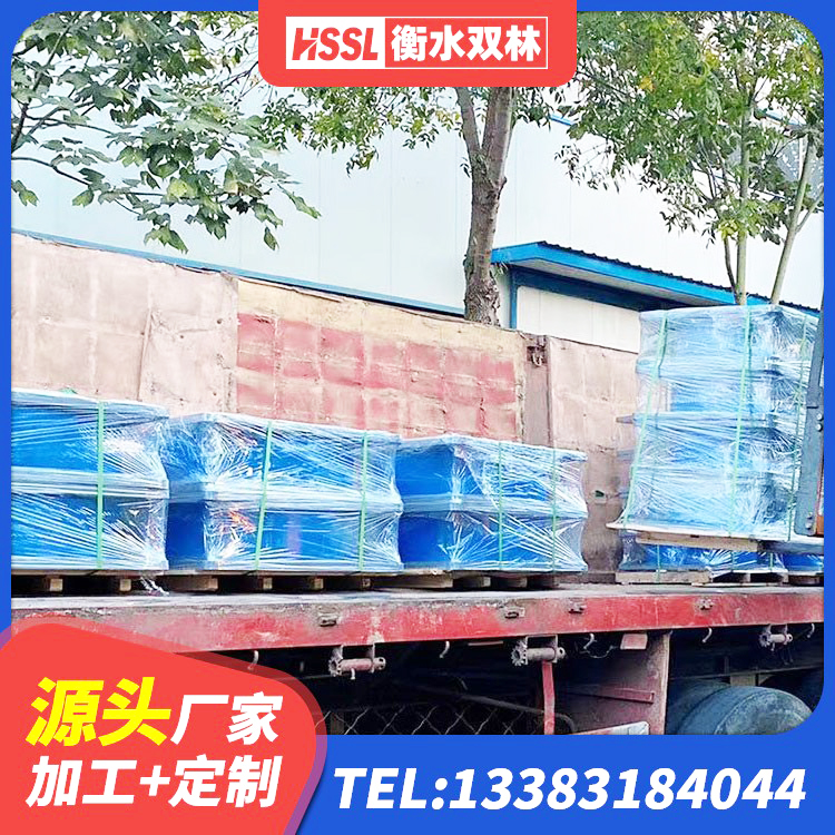 南丹县LNR隔震支座1300(II型)厂家 南丹县叠层隔震橡胶支座厂家电话 南丹县橡胶隔震支座LNR-700生产厂家 南丹县叠层橡胶隔震支座厂家 - 第8张