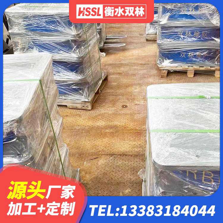 南丹县建筑高阻尼铅芯隔震支座 南丹县LNR1500橡胶隔震支座生产厂家 南丹县HDR1400支座源头工厂 南丹县橡胶建筑支座 - 第2张