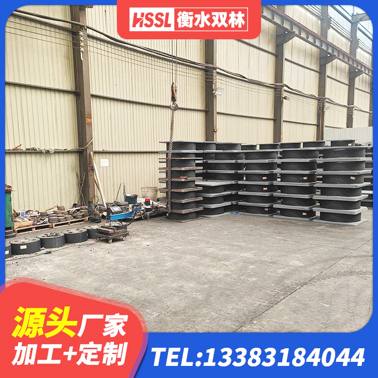 南丹县建筑减震橡胶隔震支座 南丹县LNR橡胶隔震支座800(II型)生产厂家 南丹县建筑带铅芯橡胶隔震支座 南丹县钢结构厂房抗震支座生产厂家 - 第3张