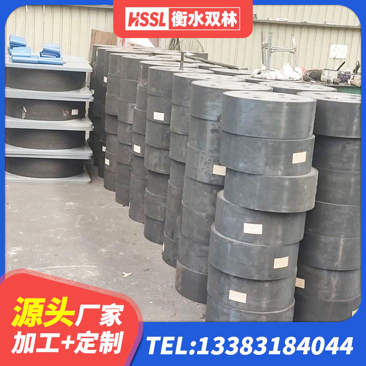 南丹县建筑橡胶组合隔震支座厂家 南丹县LRB1400铅芯橡胶隔震支座厂家 南丹县隔震支座哪里买 南丹县建筑天然胶隔震支座 - 第2张