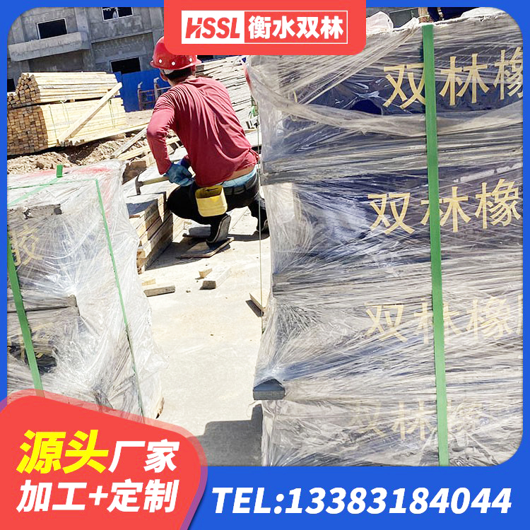 南丹县建筑隔震支座LRB600-Ⅱ生产厂家 南丹县成品橡胶支座厂家 南丹县高阻尼高阻尼隔震支座 南丹县LRB500铅芯支座什么价格 - 第2张