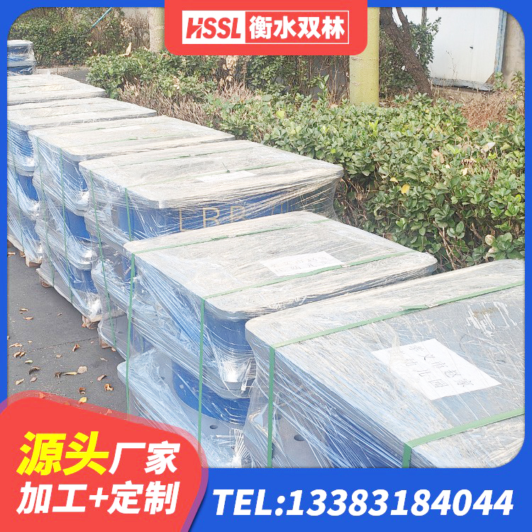 南丹县建筑高阻尼铅芯隔震支座 南丹县LNR1500橡胶隔震支座生产厂家 南丹县HDR1400支座源头工厂 南丹县橡胶建筑支座 - 第5张