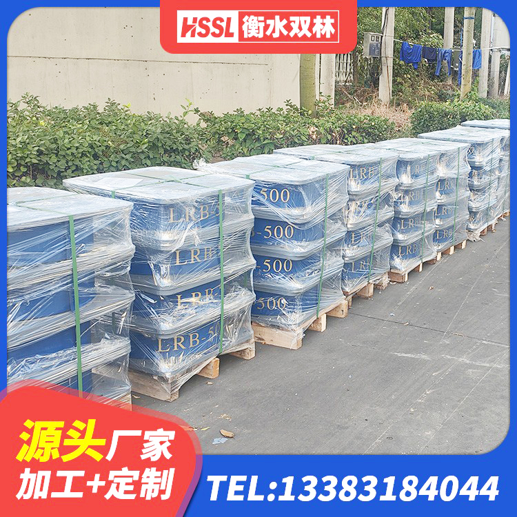 南丹县建筑减震橡胶隔震支座 南丹县LNR橡胶隔震支座800(II型)生产厂家 南丹县建筑带铅芯橡胶隔震支座 南丹县钢结构厂房抗震支座生产厂家 - 第7张
