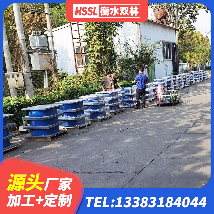 南丹县水平力分散型橡胶隔震支座厂家电话 南丹县LRB900隔震支座 南丹县LRB600的隔震支座报价 南丹县建筑抗震支座LNR源头工厂 - 第2张