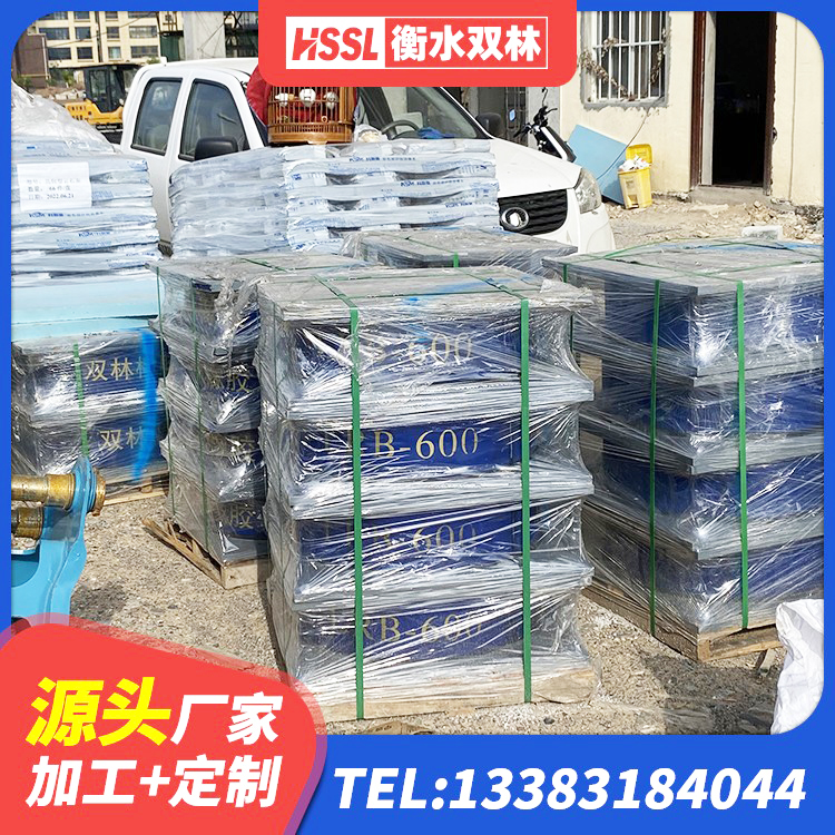 南丹县LNR隔震支座1300(II型)厂家 南丹县叠层隔震橡胶支座厂家电话 南丹县橡胶隔震支座LNR-700生产厂家 南丹县叠层橡胶隔震支座厂家 - 第5张